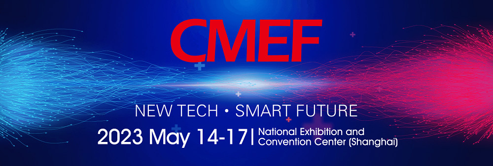 Últimos blogs da empresa sobre Golead atenderá a 87th CMEF
